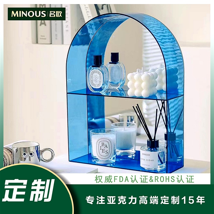亚克力护肤品展示架 亚克力护肤品展示架