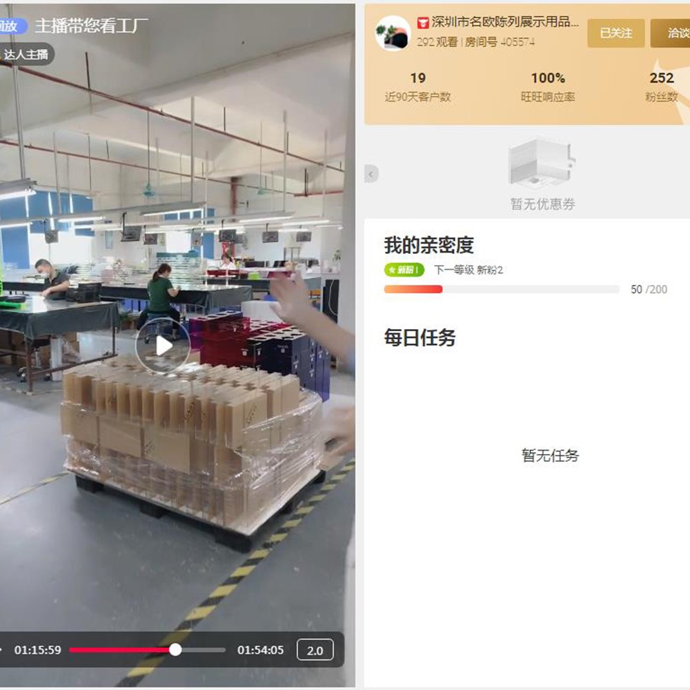 90d5600cdf12b9abda058423810295a 90d5600cdf12b9abda058423810295a